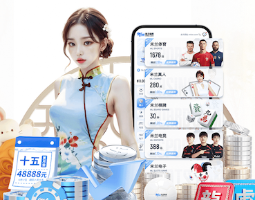 6686下载 200米塑胶跑道标准