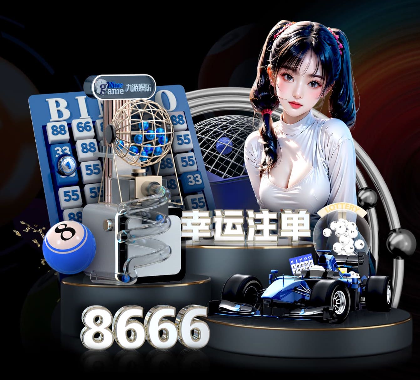 6686下载 室内健身操超级减肥