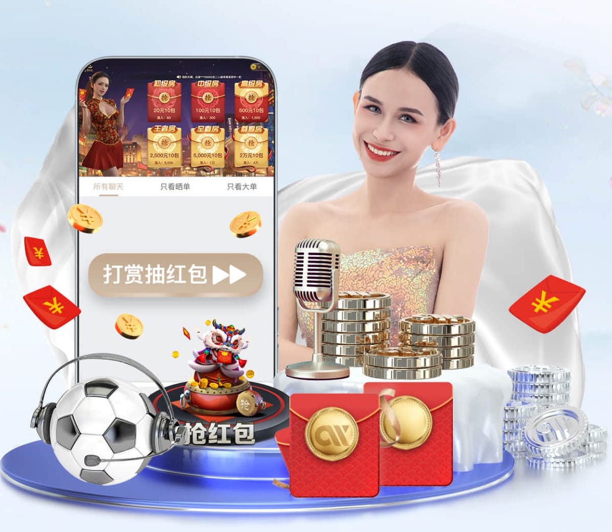 6686体育官网下载 太原富士康有乒乓球台吗